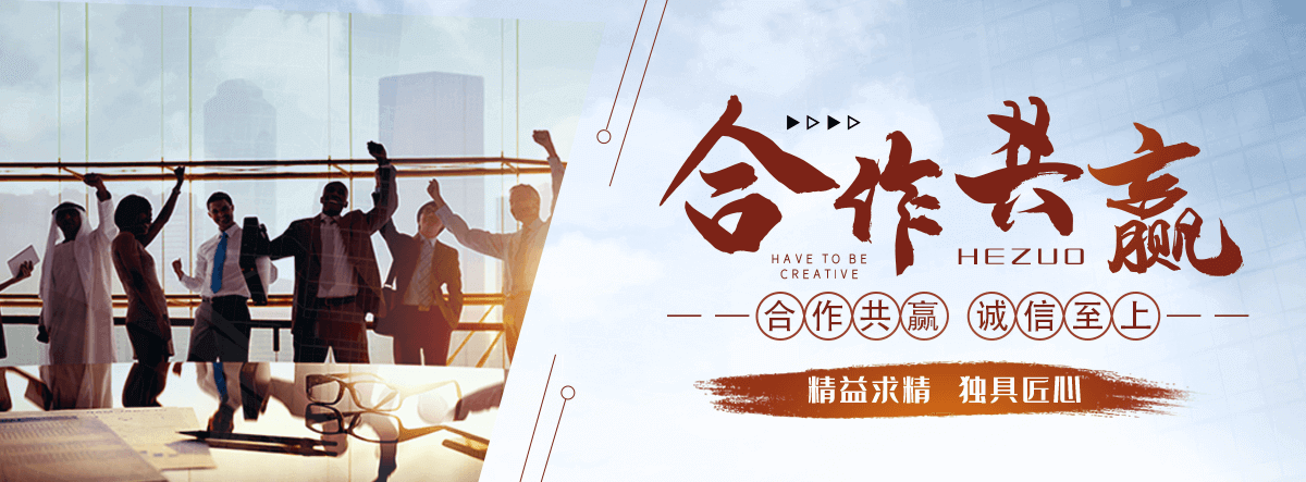大足岩棉厂家